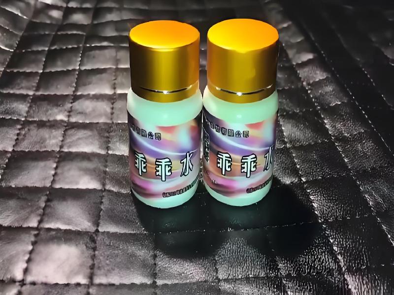 催听迷用品7775-HH型号